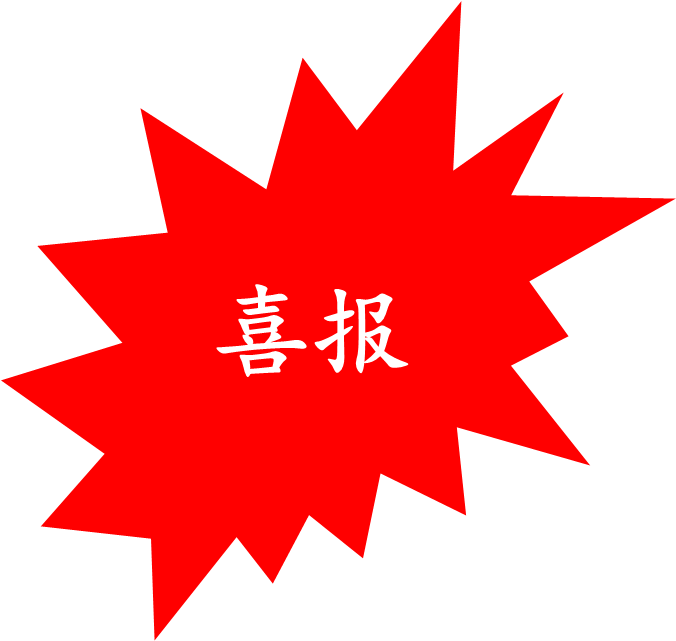 圖片1.png